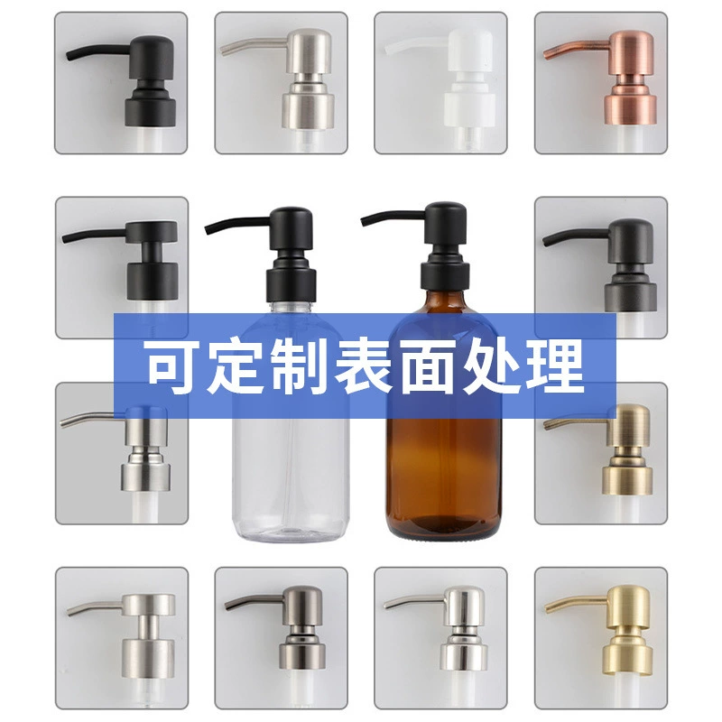 Manufacturer wholesale 304 stainless steel pump head 24 teeth hotel bathroom pump head 28 teeth push-type nozzle lotion pump head