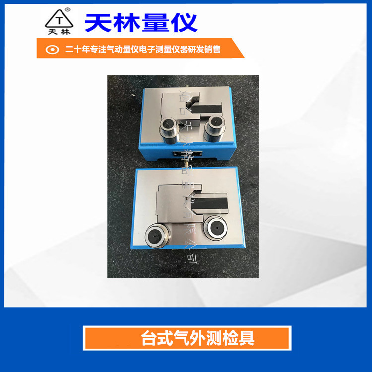 ����������������̨ʽ��������ڿ���Բ�ھ��⾶�����ǳ���