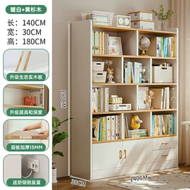 实木床;电脑桌;餐桌