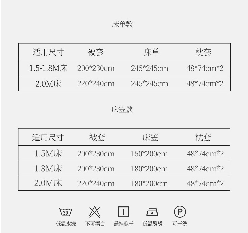 微信图片_20230721220450