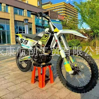 Kross motosiklet mühərrikləri the Hengjian S6YBS300 off-road