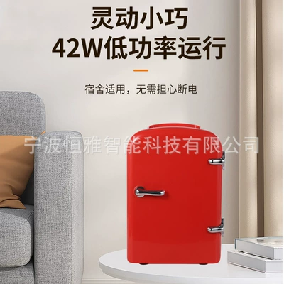 Wholesale Car Mini Refrigerator Soyuducular