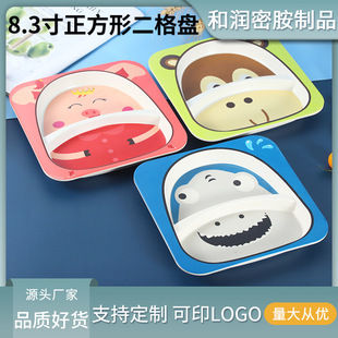 �S���N��8.3�����w�S�����ζ���P ���Q��������P �ֲͱP