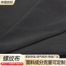 ��ɫ�ݼy��240g�����l���I������[�A�Cᘿ����e�����_�y����