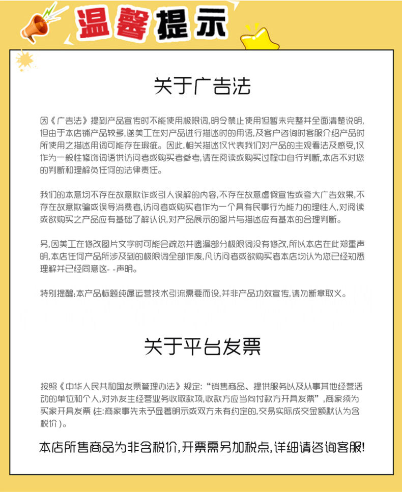 O1CN018KQi7j1NIZSoOsFas_!!2209534881547-0-cib.jpg?__r__=1650439790093