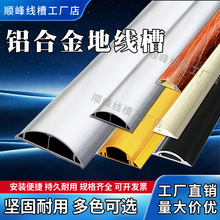 �X�ϲ۷��Ⱦ����ߵ��_4���ֵز۹���ֱ�ǰ�Au��늾��ړ�����