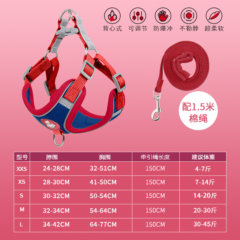 Amazon popular suministros para mascotas perro correa de pecho traje al por mayor de gamuza reflexivo perro caminando cuerda
