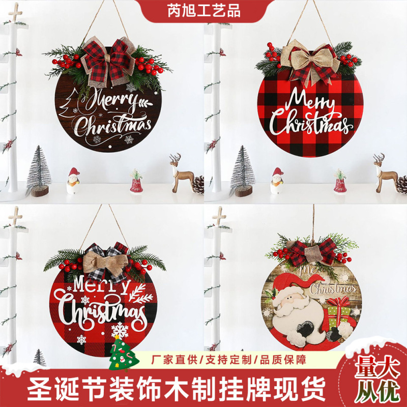 クリスマスフロントドア木製タグガーランドメリークリスマスサイン装飾バッファローチェック柄吊り下げドアプレート|undefined
