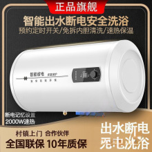 ̫̫ˮ늟ˮlgС͈AͰˮʽϴ