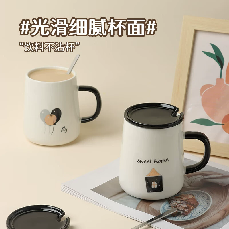 Керамическая кружка для питья чашка для девочек креативный тренд офисная кофейная чашка с крышкой ложка для пары домашние чашки 420ml