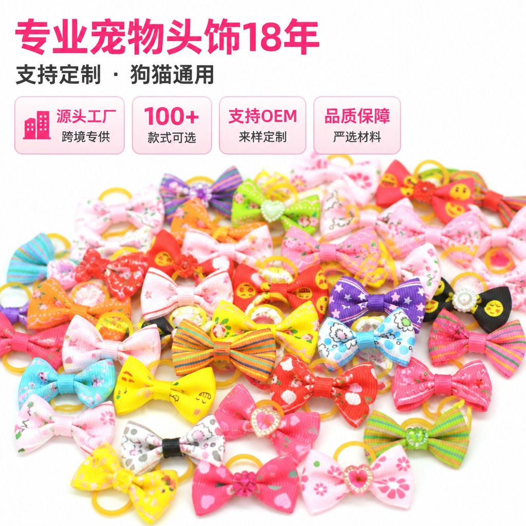 Hot sale pet hair accessories bow headdress princess wind cat creative dog hair clip jewelry spot wholesale