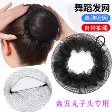 �����^�l�WŮ�P�^�l�W����ͯ�赸�l�W�^��Ů�I�ϰ��[�ΰl�����