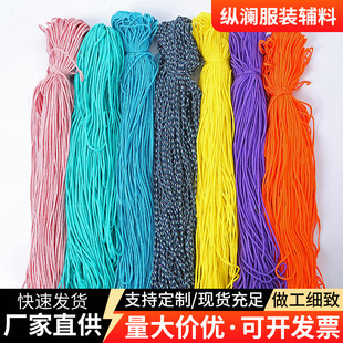�����b�䠿����Ԯ�������K2mm �Ҿ�����ֹ������K ����b��K