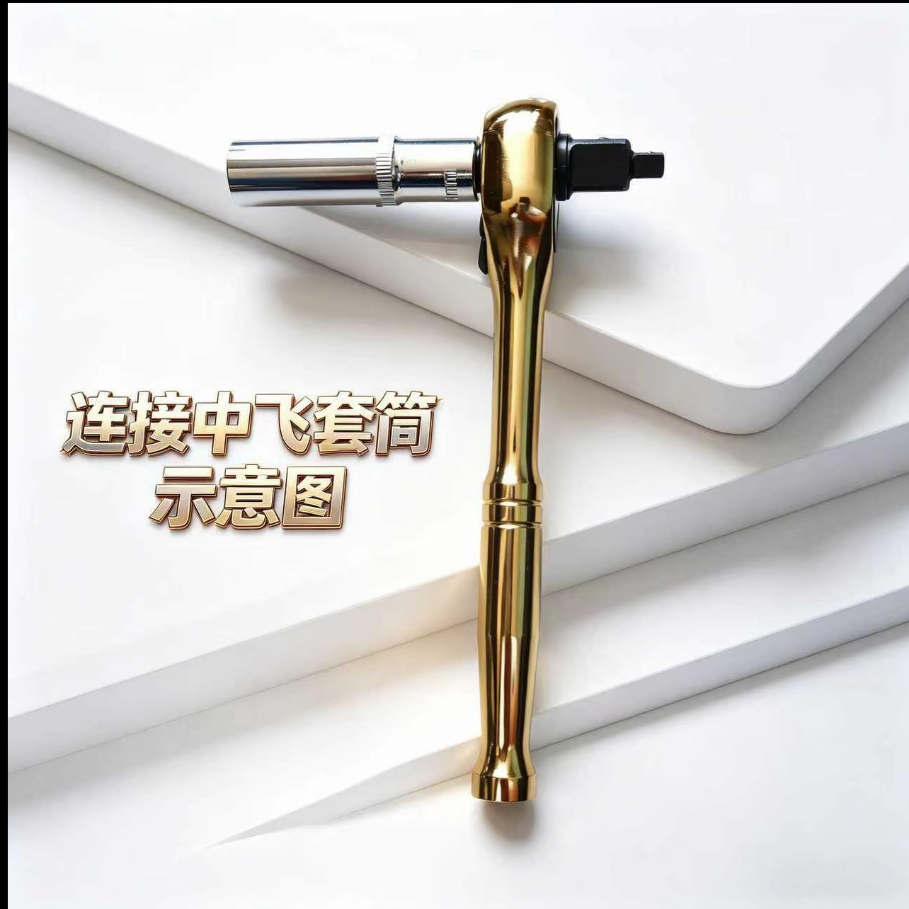 2989ff81bae25457f409fccb7241c8