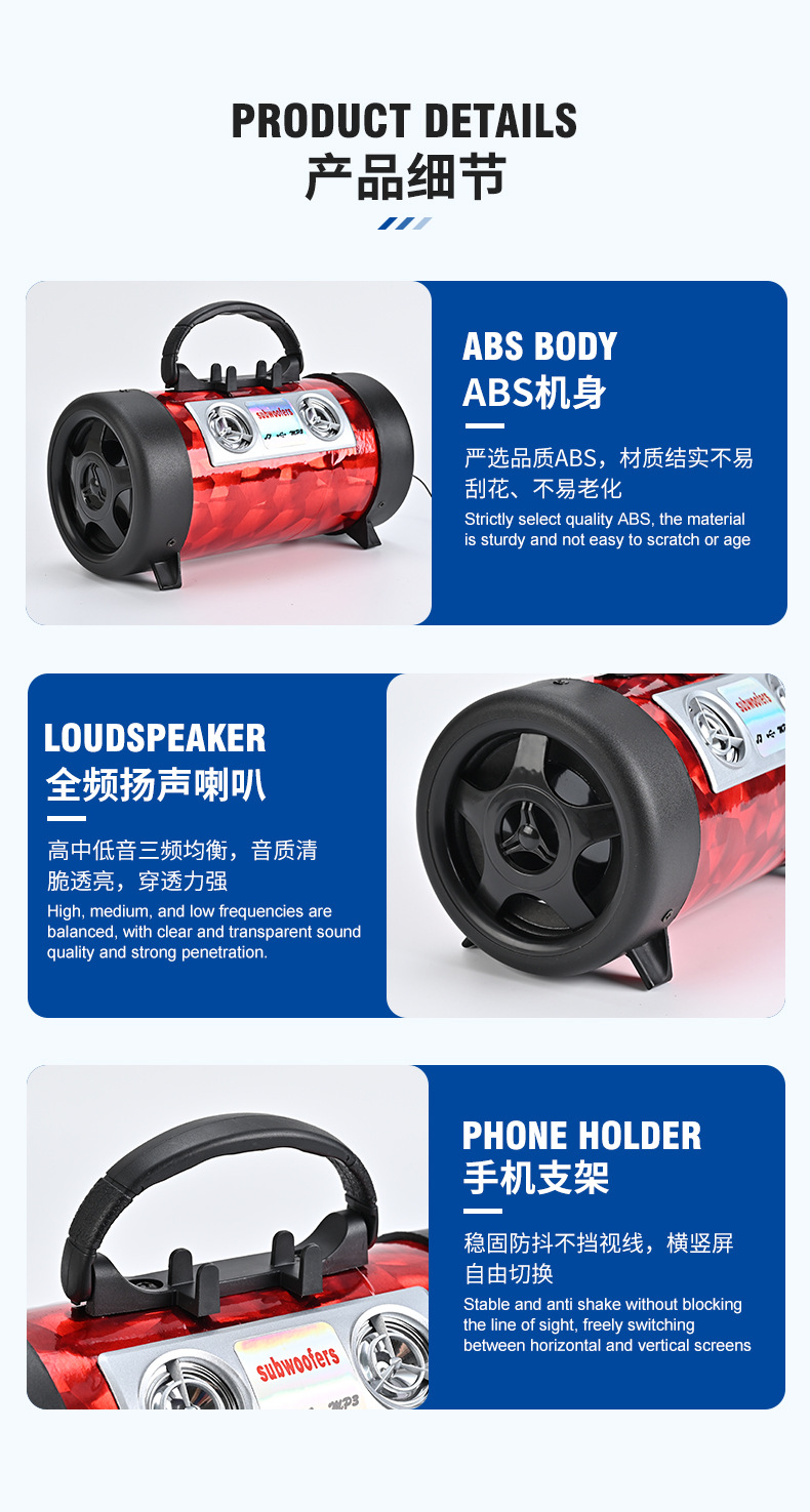 Outdoor Car Subwoofer 12V Heavy Bass Car Modified High-Power Speaker Wireless Bluetooth Speaker