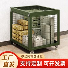 �Gɫ�}���\�Ƅӎ��w�W��Ұ�����Y���D�����͎�݆����300kg���Y��