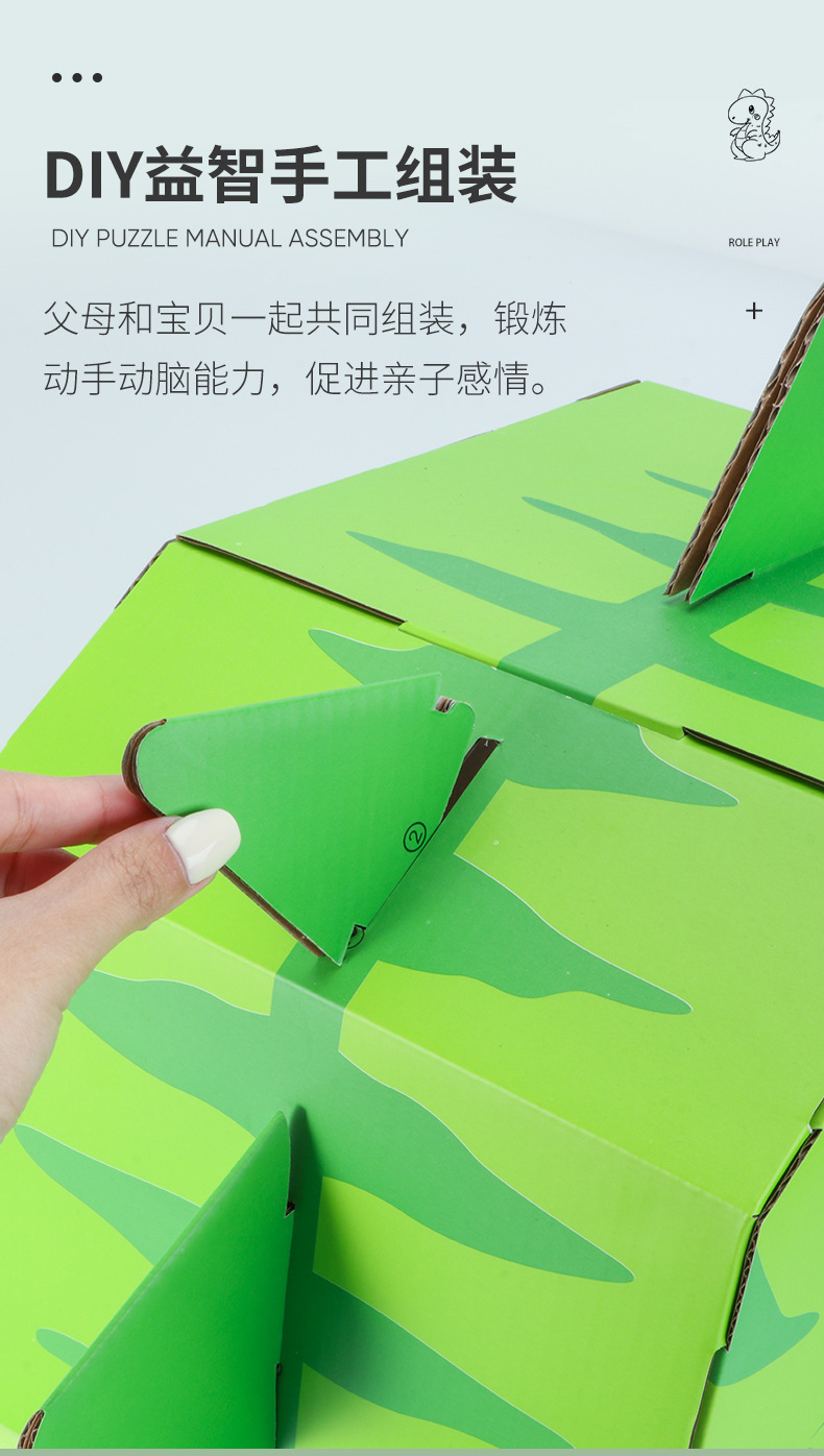 内页_07.jpg?x-oss-process=image/format,png