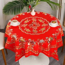 �F�����s��ˮ���ͷ��C��ϴ������ײ�����PVC̨���L��������|