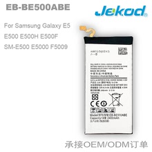EB-BE500ABE适用于三星E5 E500 E500F E5000 F5009手机电池