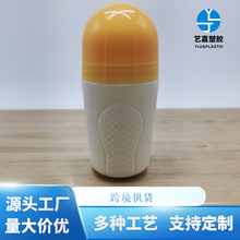 ˇ�����z���Ķ��� 75ml����ƿˬ�wˮ����ƿ�M�� Դ�^�S����Ʒֱ�N