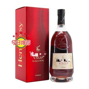 ����VSOP700ml���ذ��m��ԭ�b���܎��vsopҹ���ư�KTVԴ�^���l
