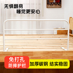 卸売落下防止ガードレール学生寮ベッドベッドサイドフェンス高さバッフル二段ベッドユニバーサル落下防止ベッドガードレール