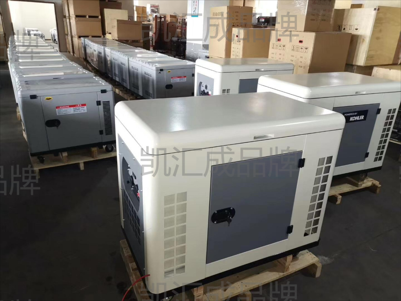 25kw凯汇成品牌发电机四缸电喷水冷静音发电机组KH31000W