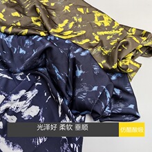 �´��ᾄ��ӡ�������B��ȹС���Ʒ������ܛ������ϡ��S��ֱ����