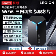 5G�o���S��wifi���w�V����������ֱ���S��wifi6�p�W�j��yʽwifi