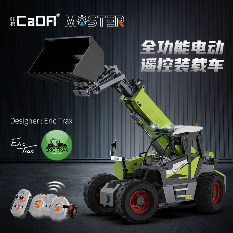 Transport for boys, intellectual constructor, toy, remote control, small particles