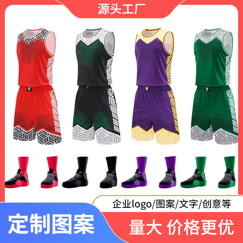 Basketball Clothing Women's Suit Summer Pink Short-sleeved Student Competition Training Team Clothing Ding Z Girls' Jersey Men's Sleeveless