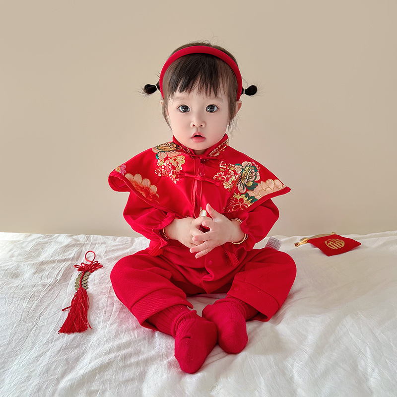 Children's bodysuit girl's