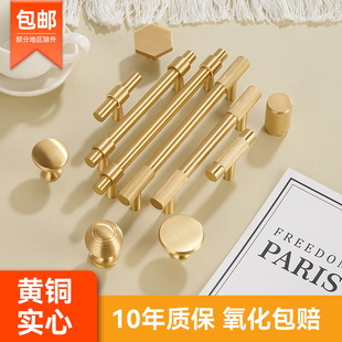 ��ʽ���S�~�������b���L���[�ΰ��b�Ҿ������Ь�N��ϙ��T������