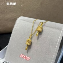 18k���D��Ͳ����au750��ؔ���荕r�и߼��Ъ����OӋ�����i���