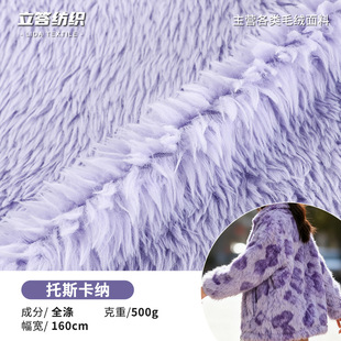 �Lë�q��˹���{Ƥëһ�w����ë�q�����pv�q�r�b����C500g��ë�q