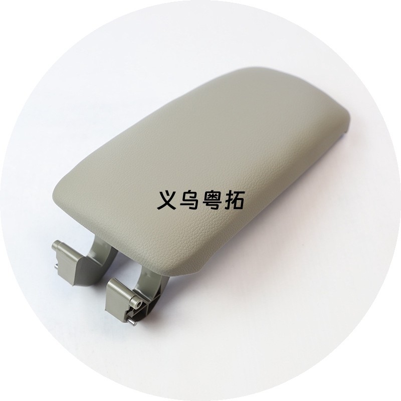 8P0864245P is suitable for 04-13 Audi A3 8P S3 central armrest box cover and glove box