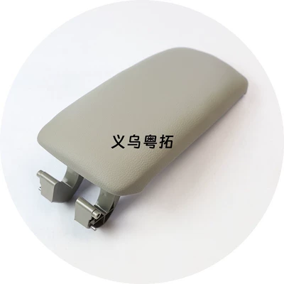 S3 central armrest box – Armrest box