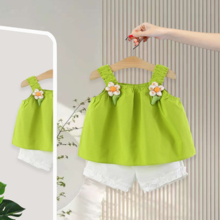 ͯ�b��ͯ���b�ļ��n��СŮ������������������׌������Ķ�ѝ5371