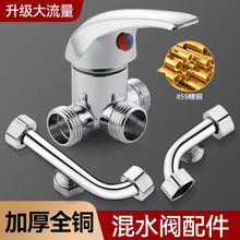 ͨ��늟�ˮ����ˮ�y������ȫ��ԡ���b��ͨ�_�PU����Ứ�����^