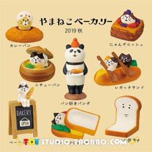 ins��ʽ�s؛zakka�˲����������決�����b��������֬�[��