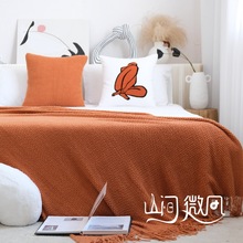 批发橙色橘色搭毯轻奢针织床搭巾床尾毯沙发盖毯样板间民宿床尾巾