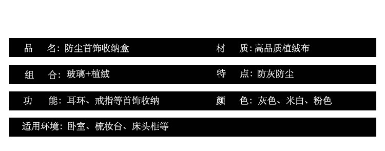 收纳款带镜子1 (16)