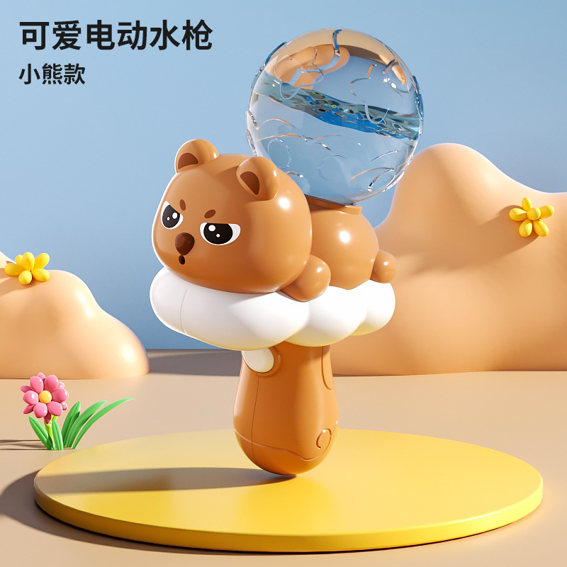 Pistola de agua eléctrica Bear