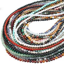 ��Ȼʯ3mm�A��ɢ�����ֹ�������鬔�ˮ���۾�DIY���ƽ�ָ�i���