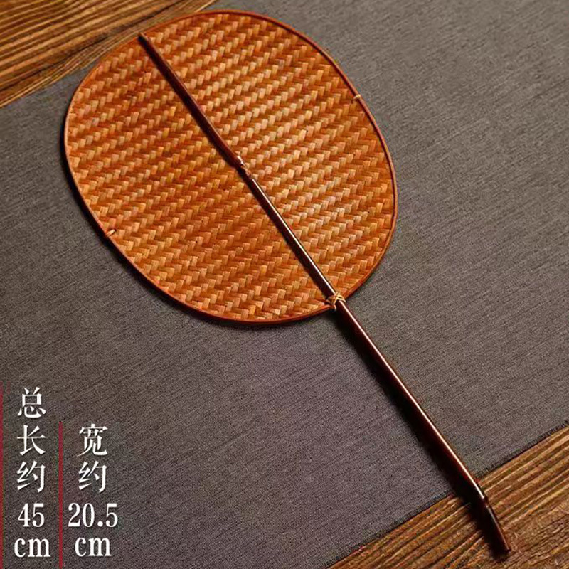 中国風手作り竹編み大漆扇風機両面扇風機レトロ家庭用夏納涼青焼き芭蕉扇風機長柄団扇|undefined