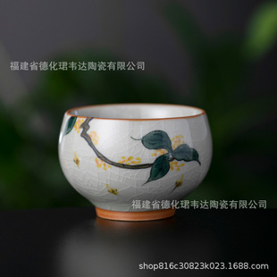 ��G���L���_�h��Ʒ�����_Ƭ�մɹ���豭���²����˱��� ����