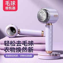 �W�t��ë�����@��ë���޼���ȥ����ë�·������ë������Óë���o