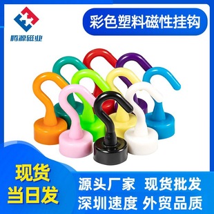 ��ɫ���ϴ��F���h E16�S�F�������������h�o�۷��P���ϴ��F���h