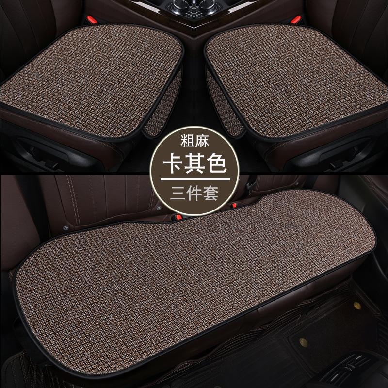 Universal – Single Piece Three-Piece Seat cushion, seat cover - coarse-linen-three-piece-set-khaki