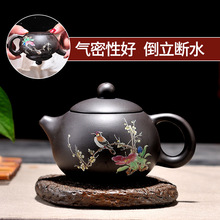 可倒立 宜兴紫砂茶壶泡茶手工150/250ml大小号西施家用功夫茶具